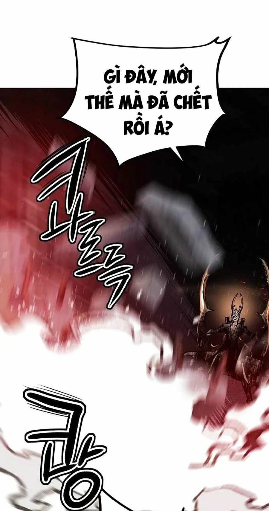 Nhân Trùng Đại Chiến Chapter 103 - Trang 2