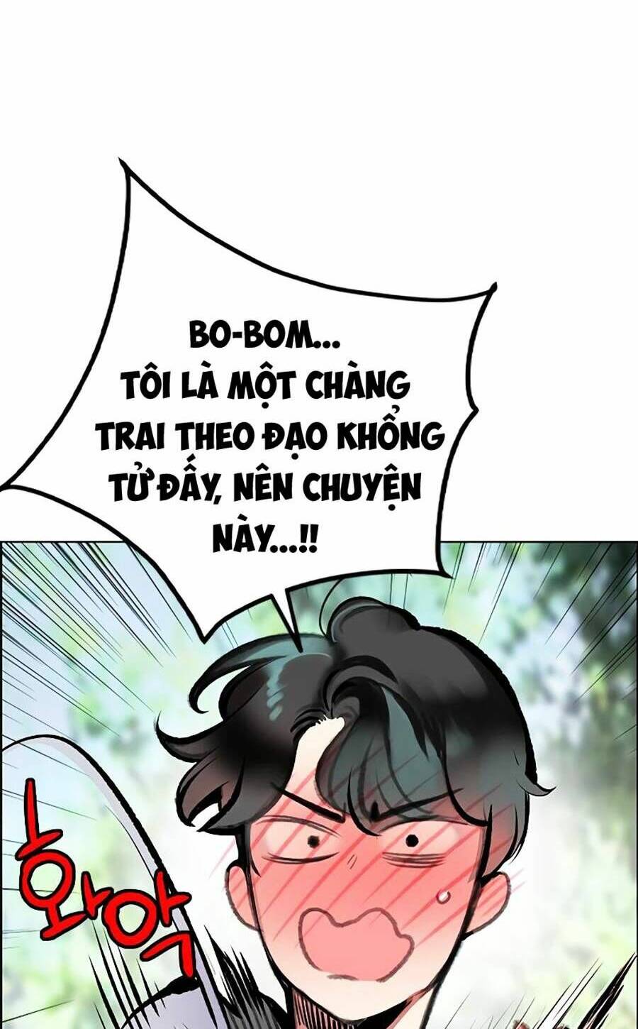 Nhân Trùng Đại Chiến Chapter 91 - Trang 2