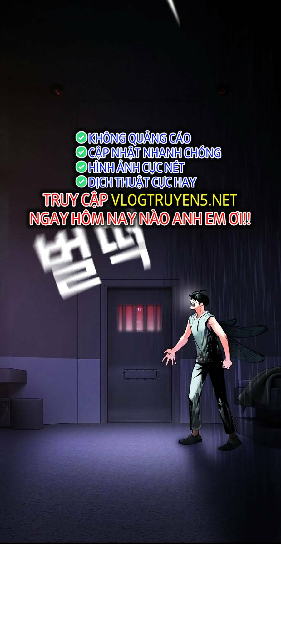 Nhân Trùng Đại Chiến Chapter 85 - Trang 2