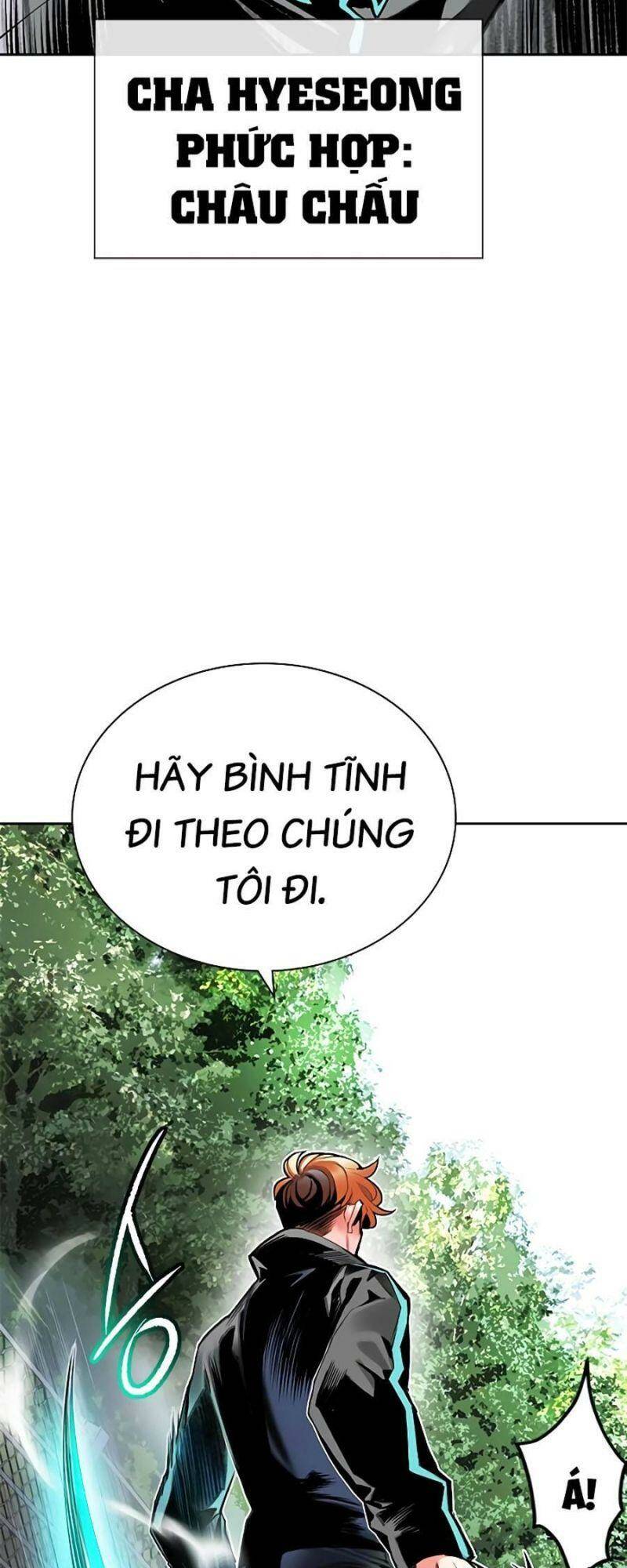 Nhân Trùng Đại Chiến Chapter 84 - Trang 2