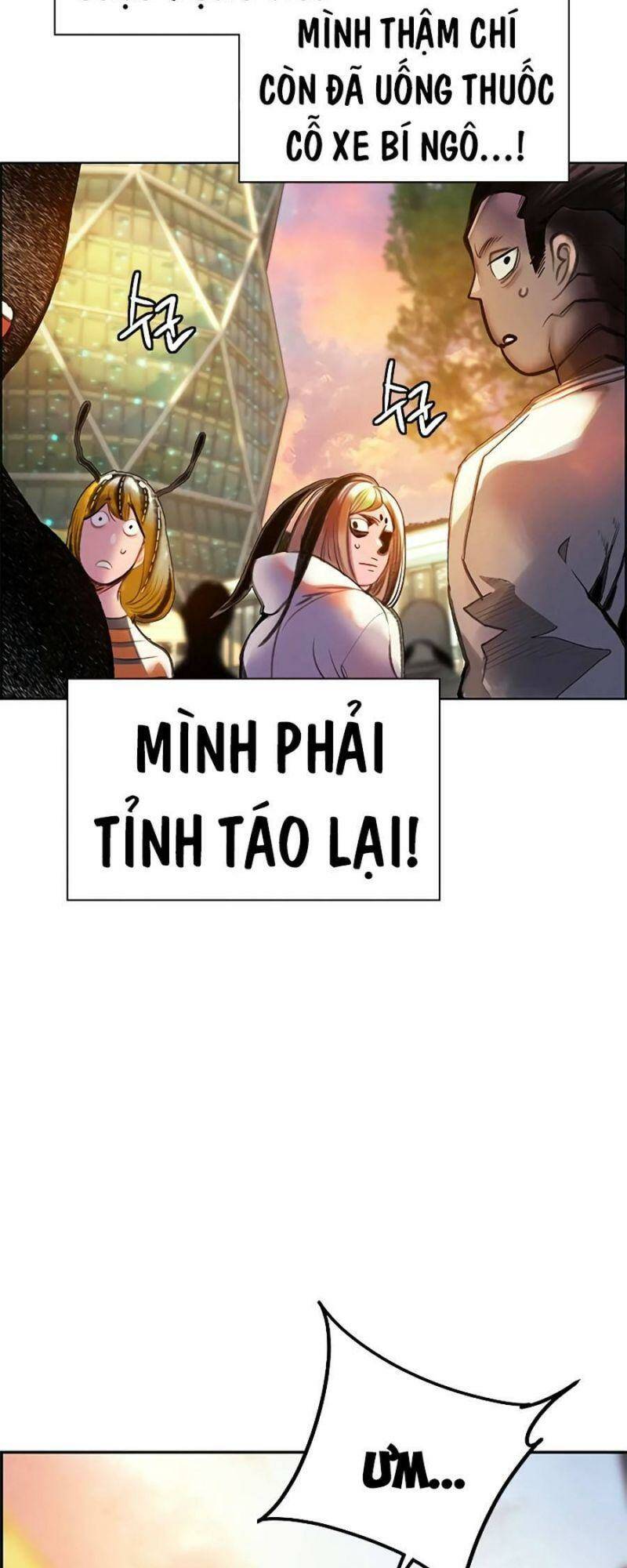 Nhân Trùng Đại Chiến Chapter 84 - Trang 2