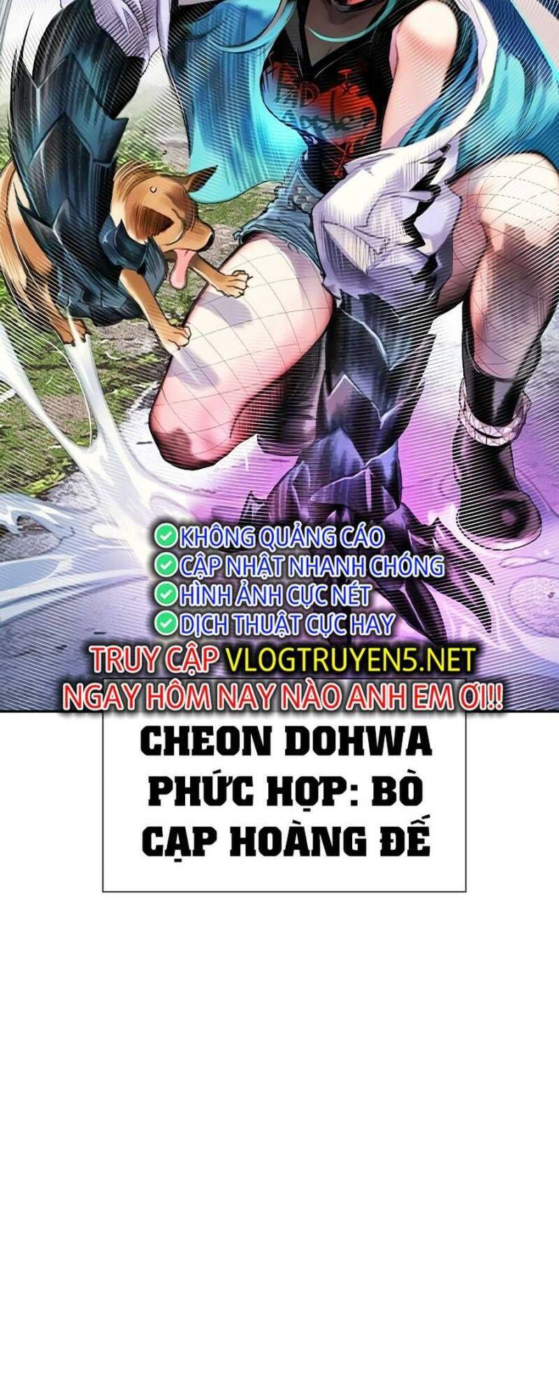 Nhân Trùng Đại Chiến Chapter 84 - Trang 2