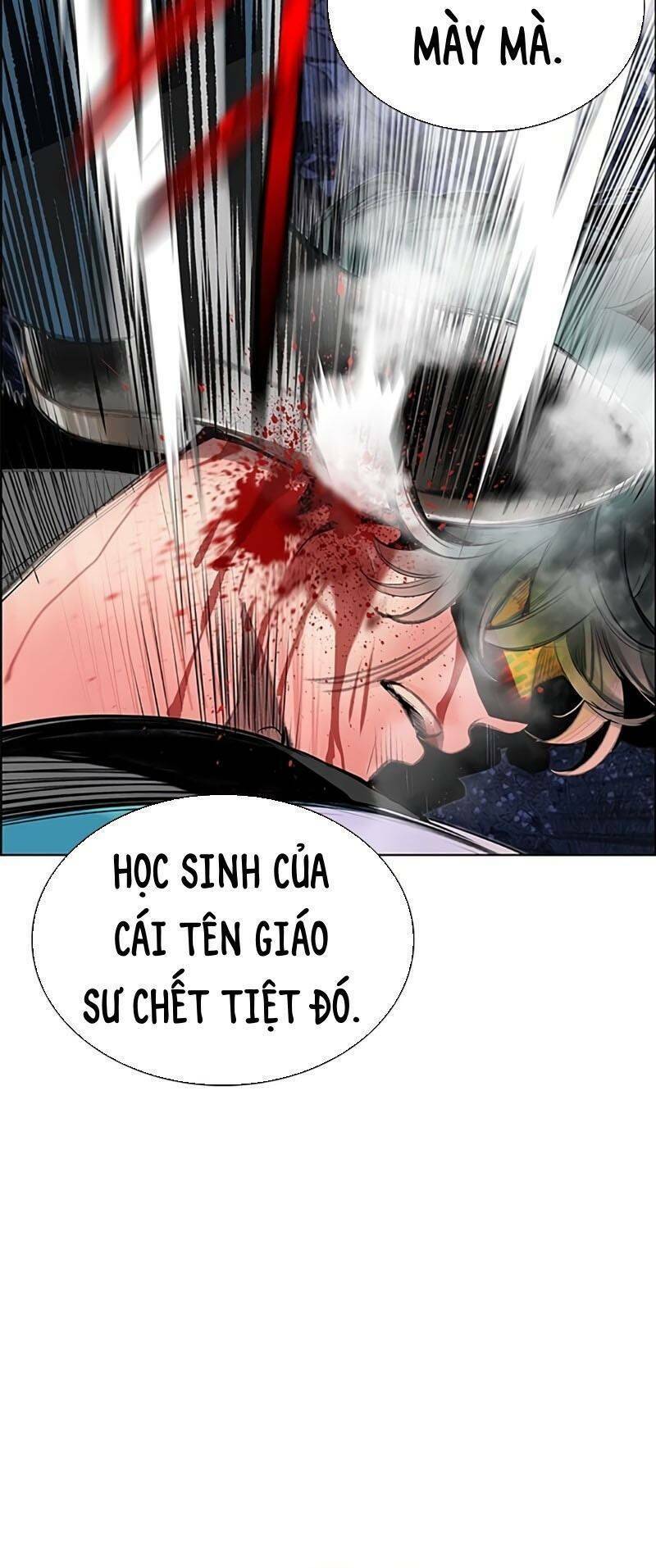 Nhân Trùng Đại Chiến Chapter 74 - Trang 2