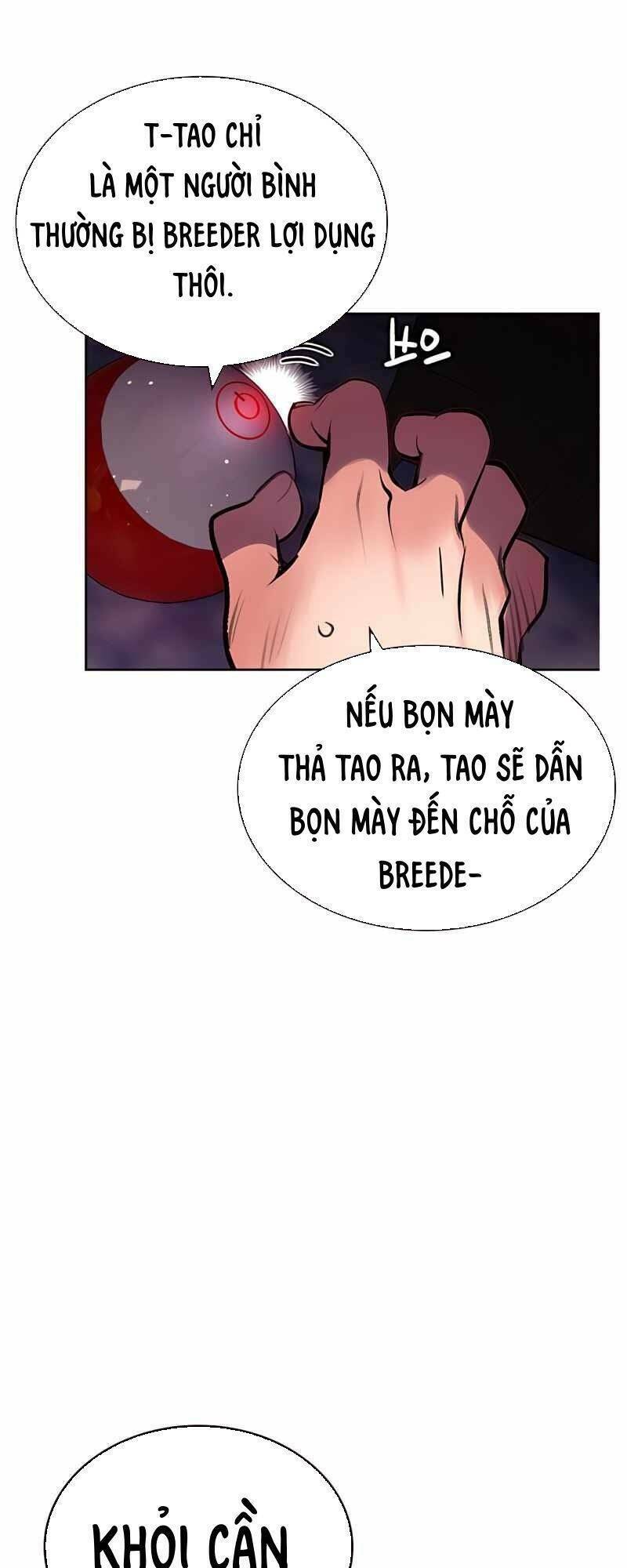 Nhân Trùng Đại Chiến Chapter 73 - Trang 2