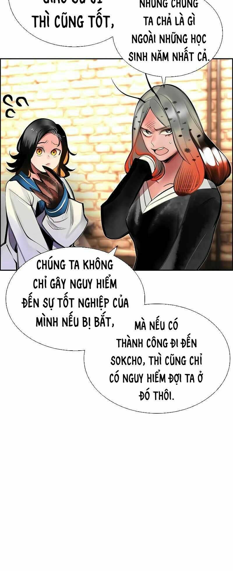 Nhân Trùng Đại Chiến Chapter 72 - Trang 2