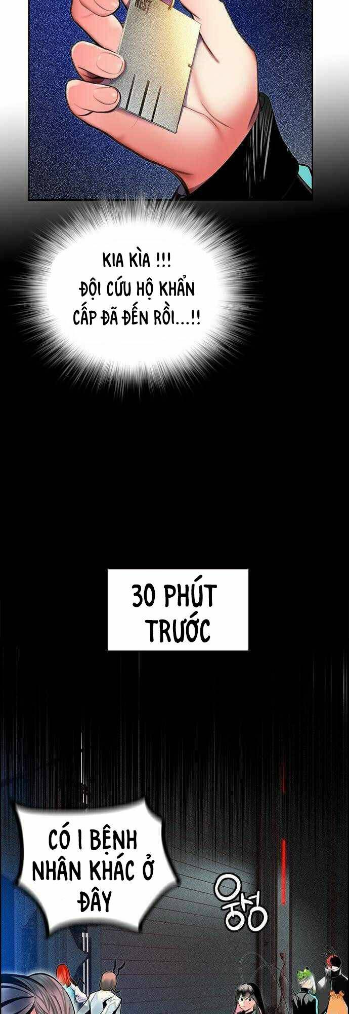 Nhân Trùng Đại Chiến Chapter 63 - Trang 2