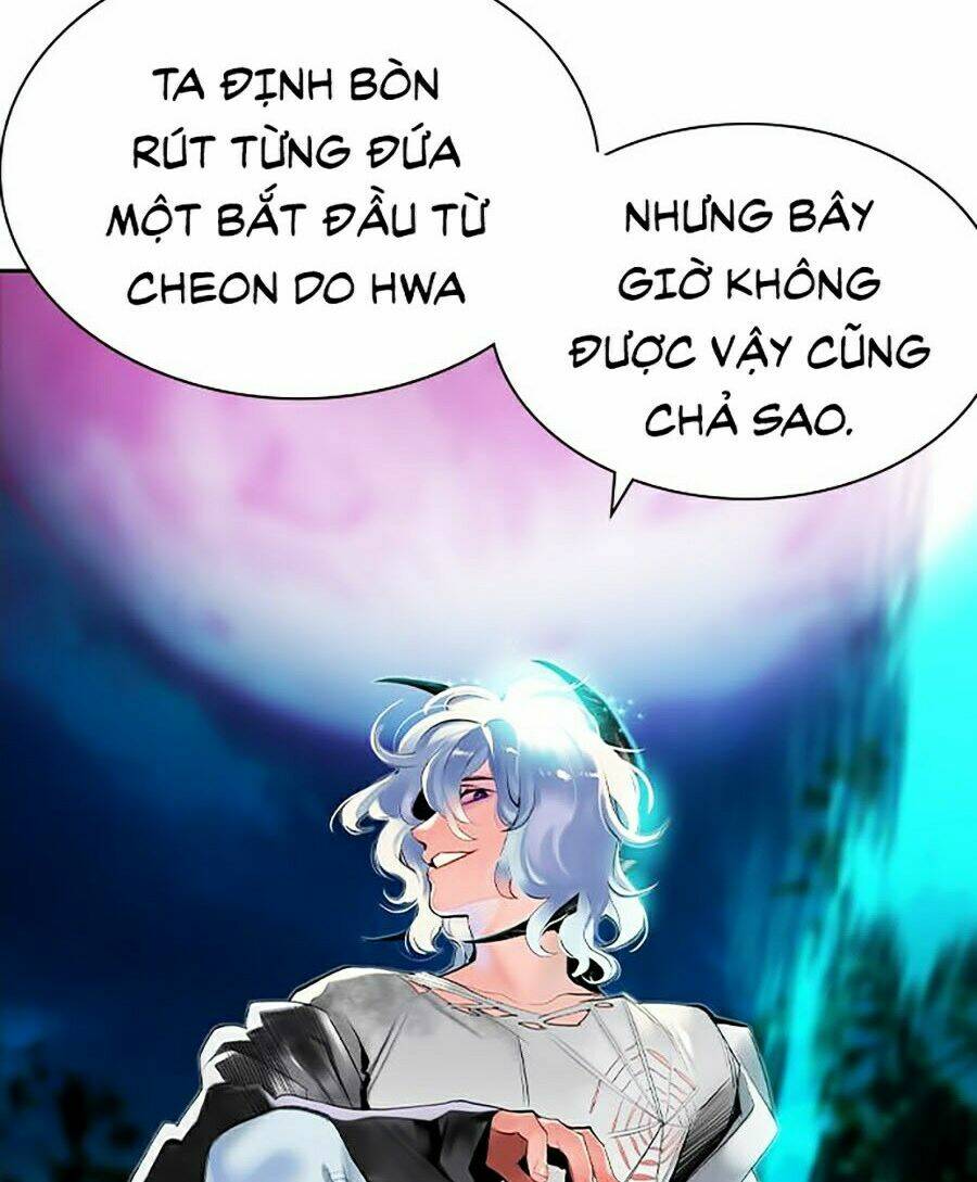 Nhân Trùng Đại Chiến Chapter 28 - Trang 2