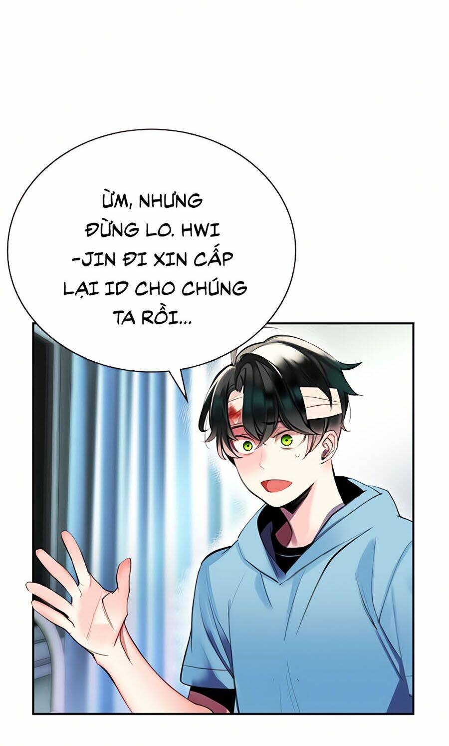 Nhân Trùng Đại Chiến Chapter 6 - Trang 2