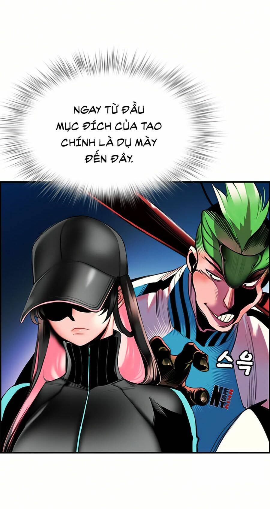 Nhân Trùng Đại Chiến Chapter 6 - Trang 2