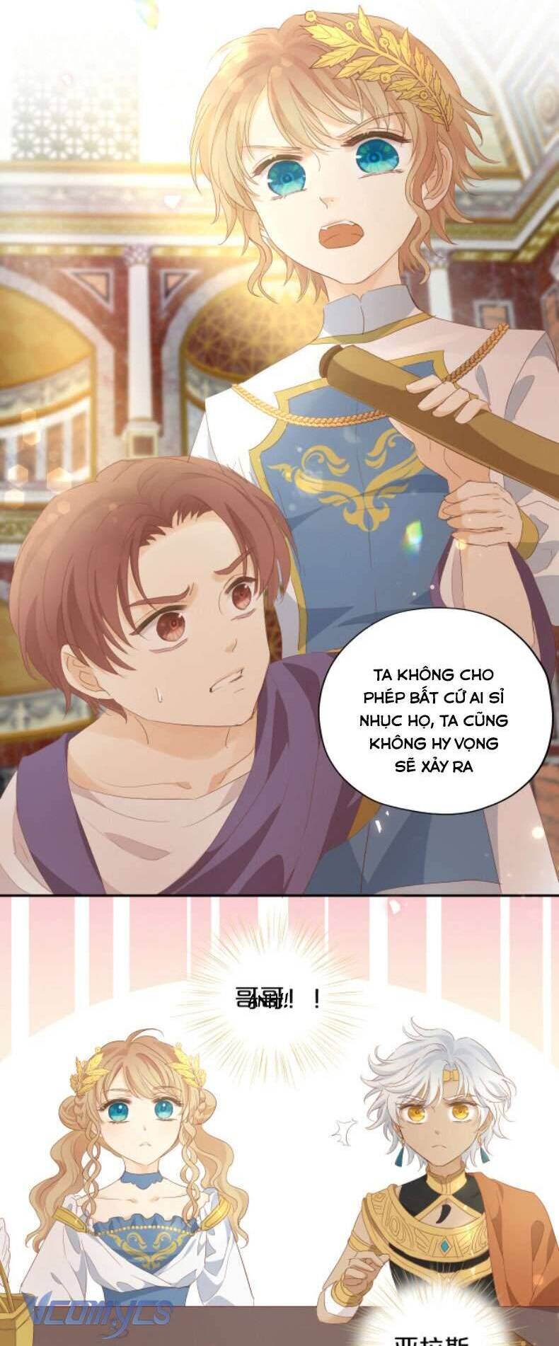 Địch Úc Đa Chi Ca Chapter 182 - Trang 2