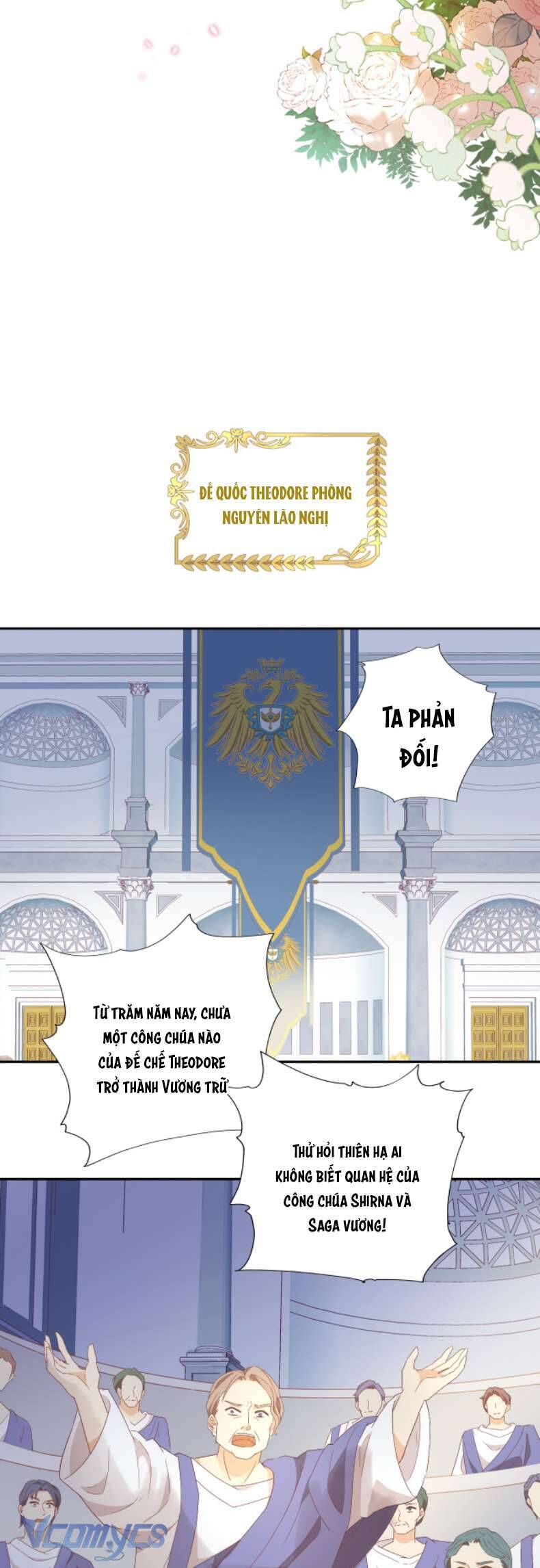 Địch Úc Đa Chi Ca Chapter 175 - Trang 2