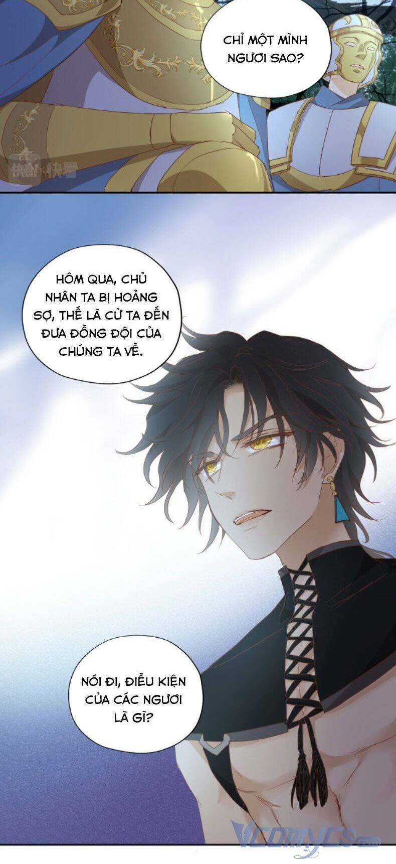 Địch Úc Đa Chi Ca Chapter 137 - Trang 2