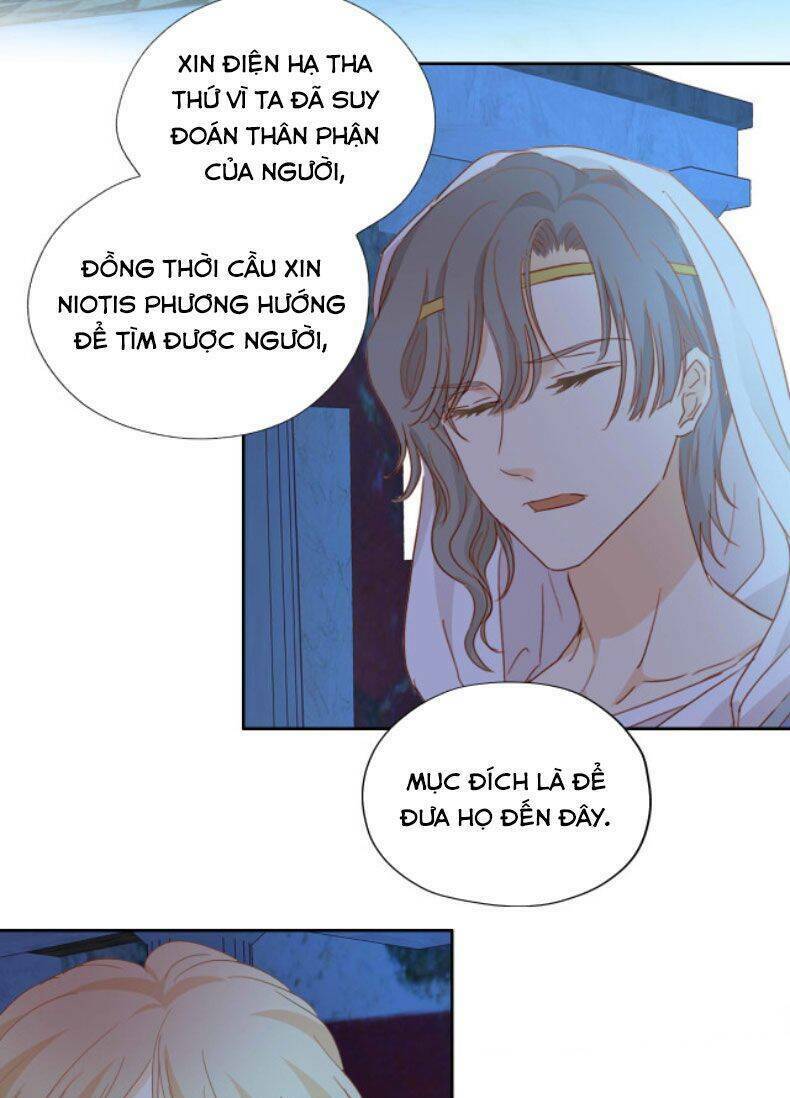 Địch Úc Đa Chi Ca Chapter 136 - Trang 2