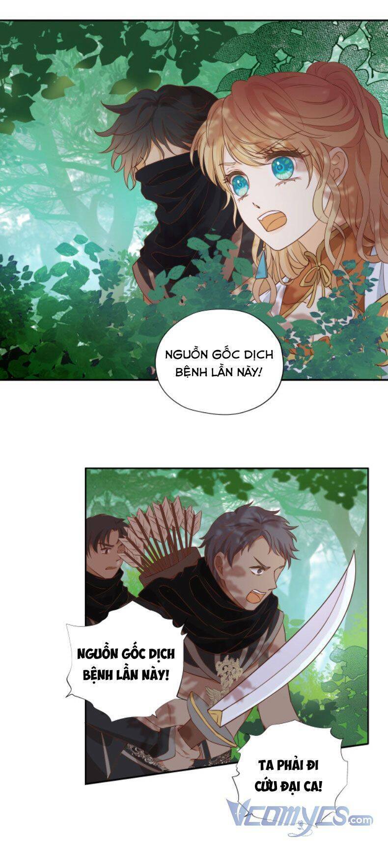 Địch Úc Đa Chi Ca Chapter 133 - Trang 2