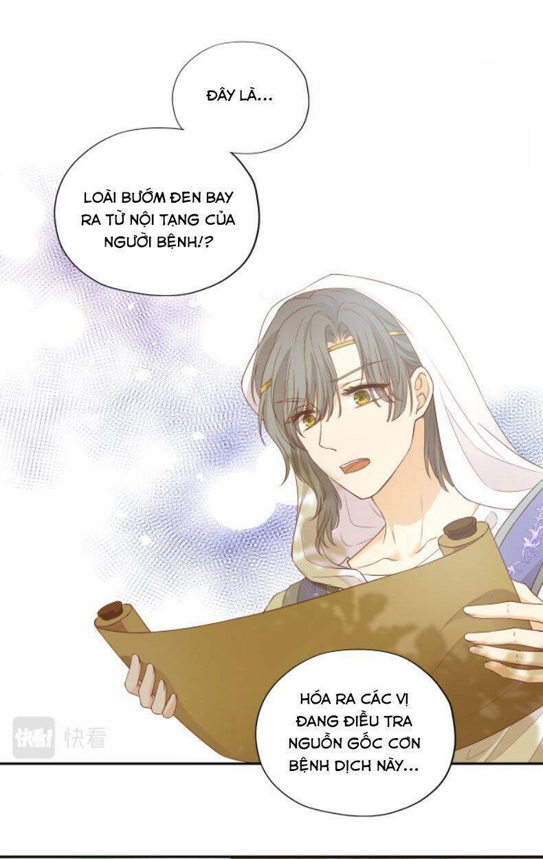 Địch Úc Đa Chi Ca Chapter 128 - Trang 2