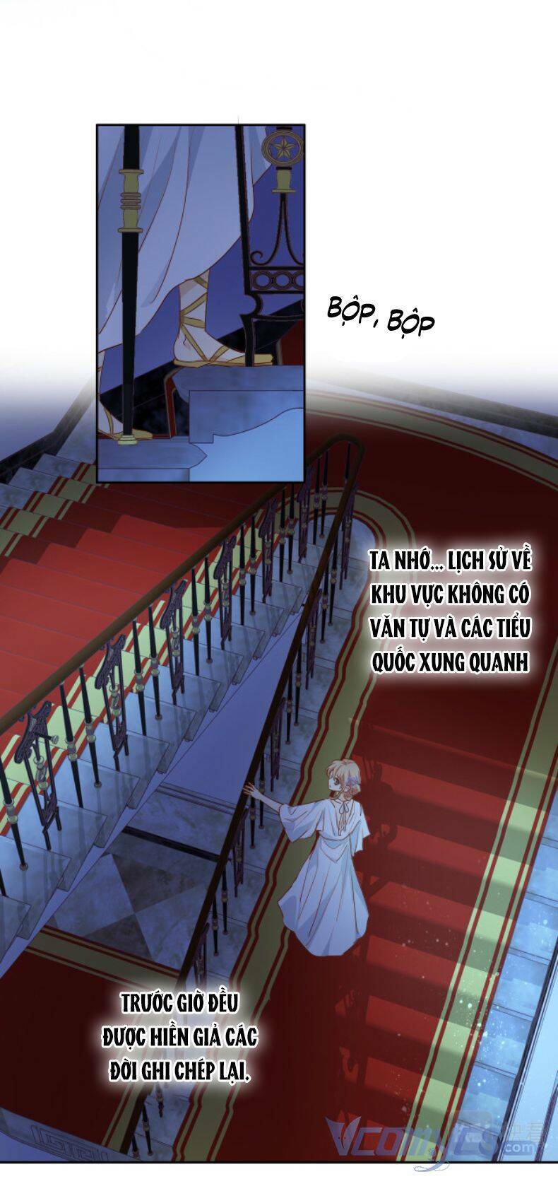 Địch Úc Đa Chi Ca Chapter 125 - Trang 2