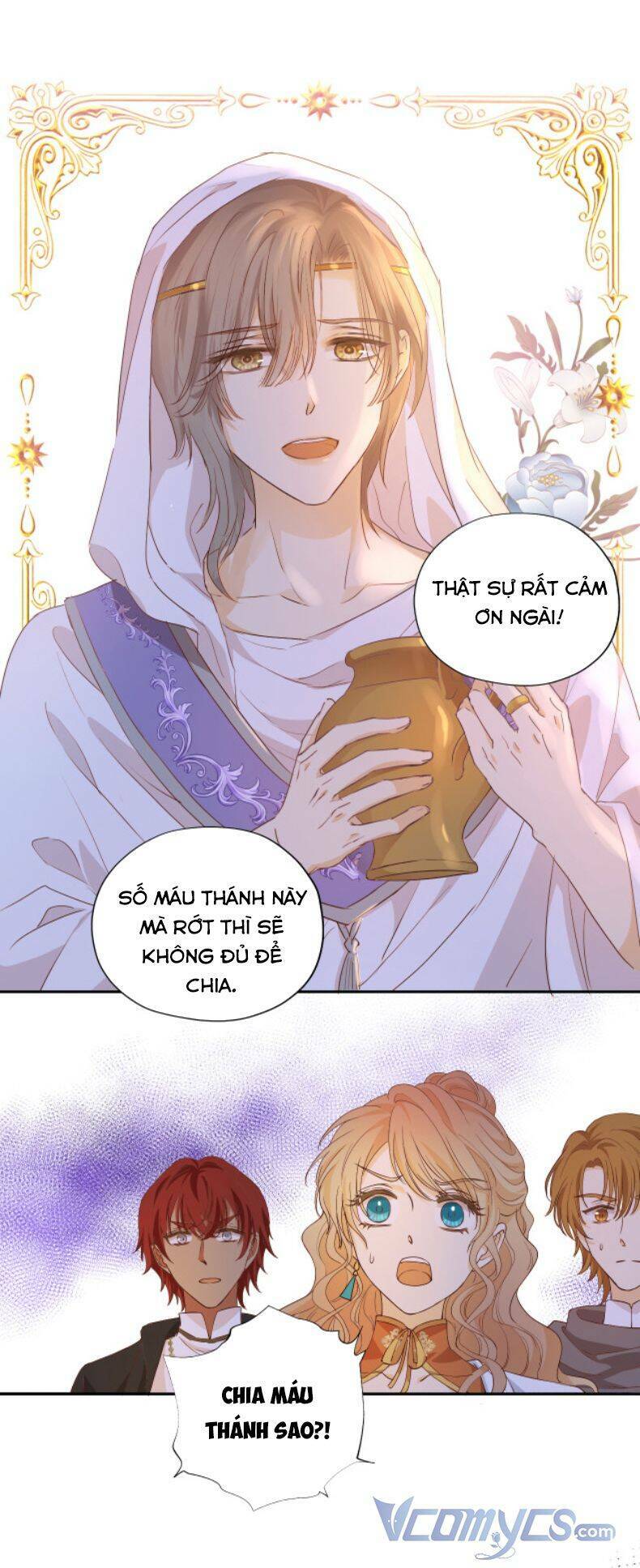 Địch Úc Đa Chi Ca Chapter 124 - Trang 2