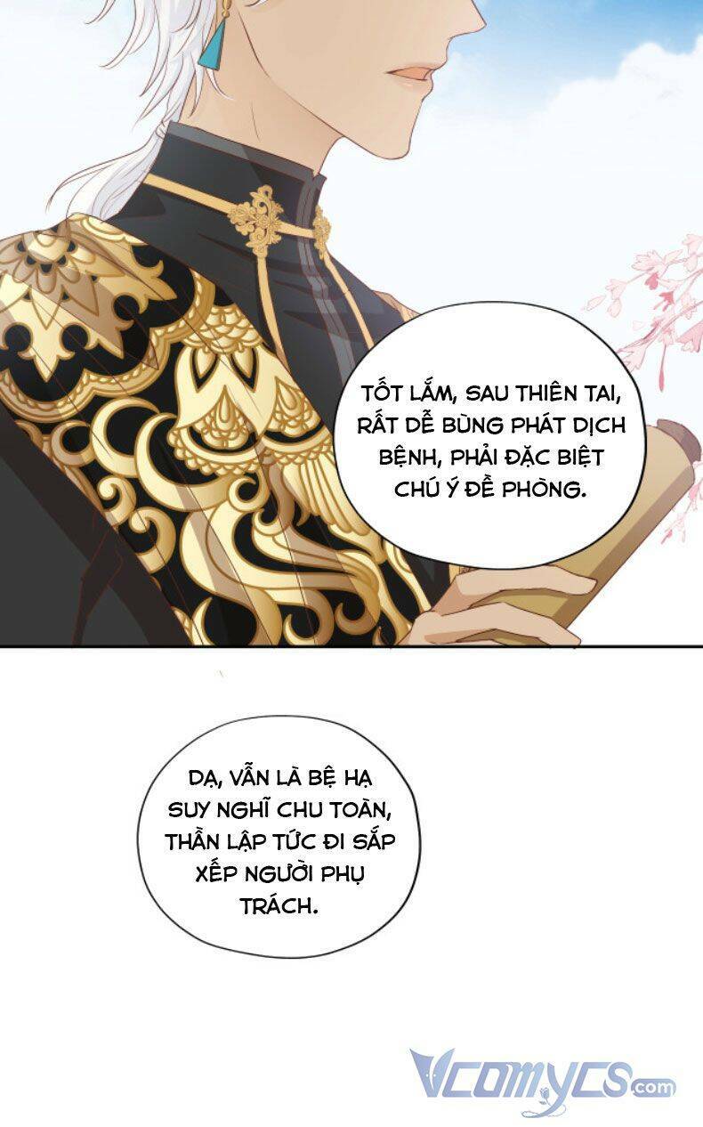 Địch Úc Đa Chi Ca Chapter 116 - Trang 2