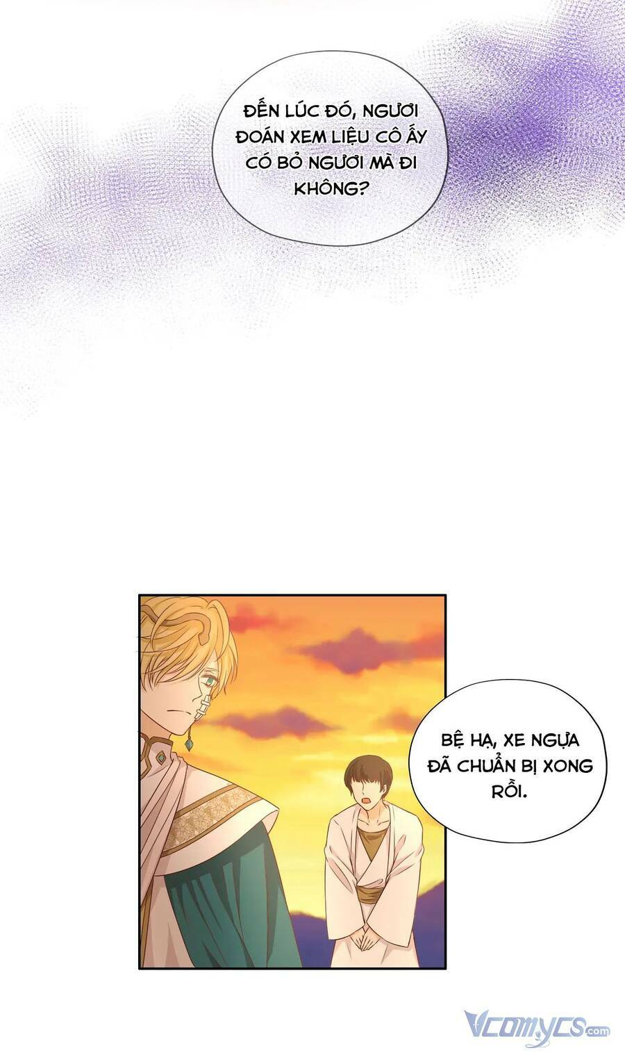 Địch Úc Đa Chi Ca Chapter 111 - Trang 2