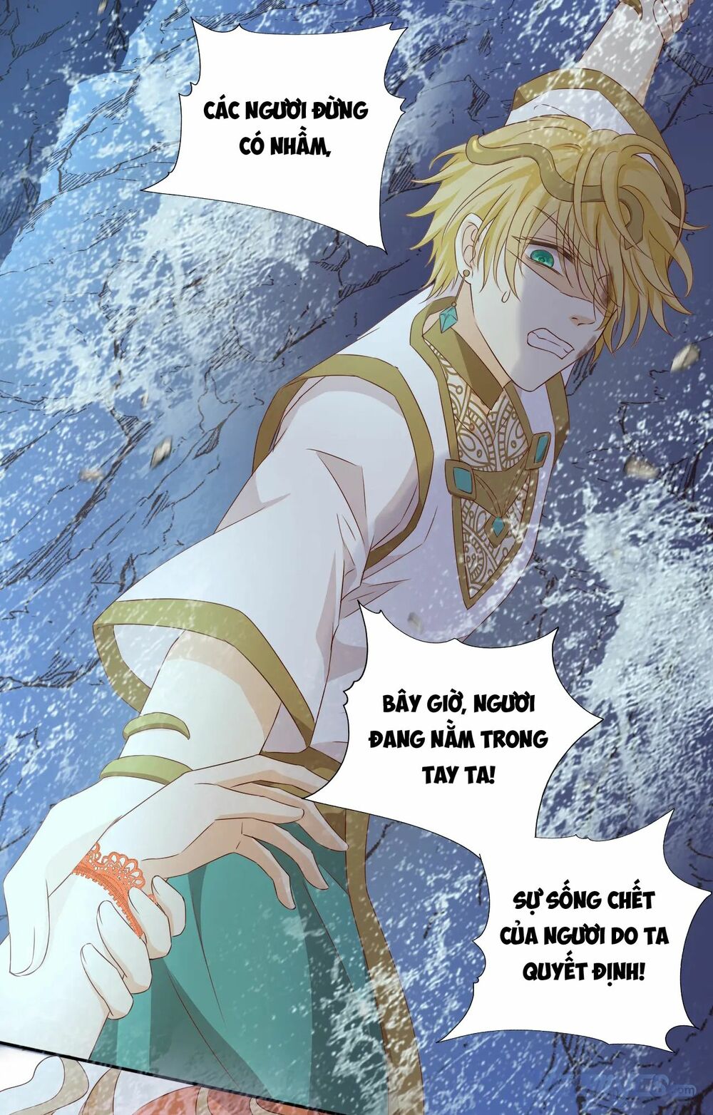 Địch Úc Đa Chi Ca Chapter 110 - Trang 2