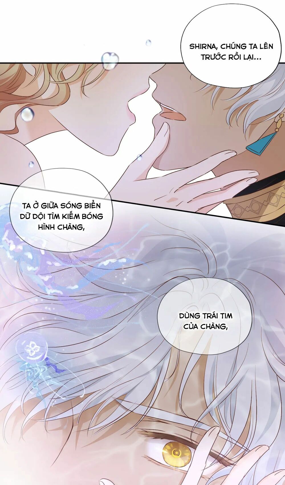 Địch Úc Đa Chi Ca Chapter 108 - Trang 2