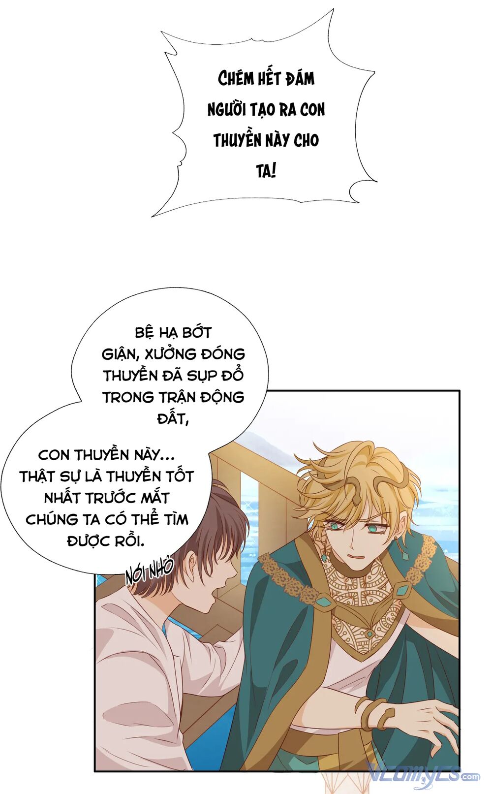 Địch Úc Đa Chi Ca Chapter 98 - Trang 2