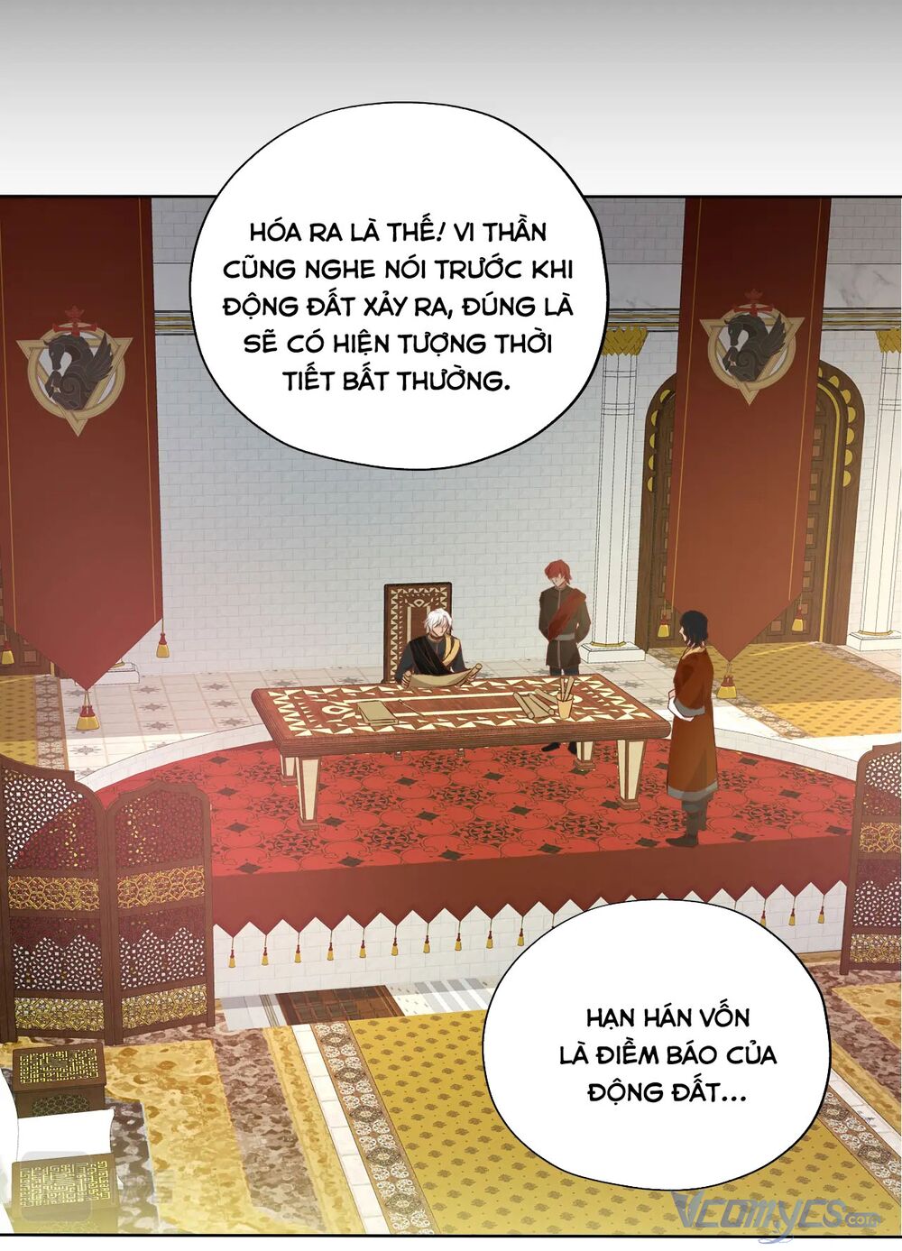 Địch Úc Đa Chi Ca Chapter 97 - Trang 2