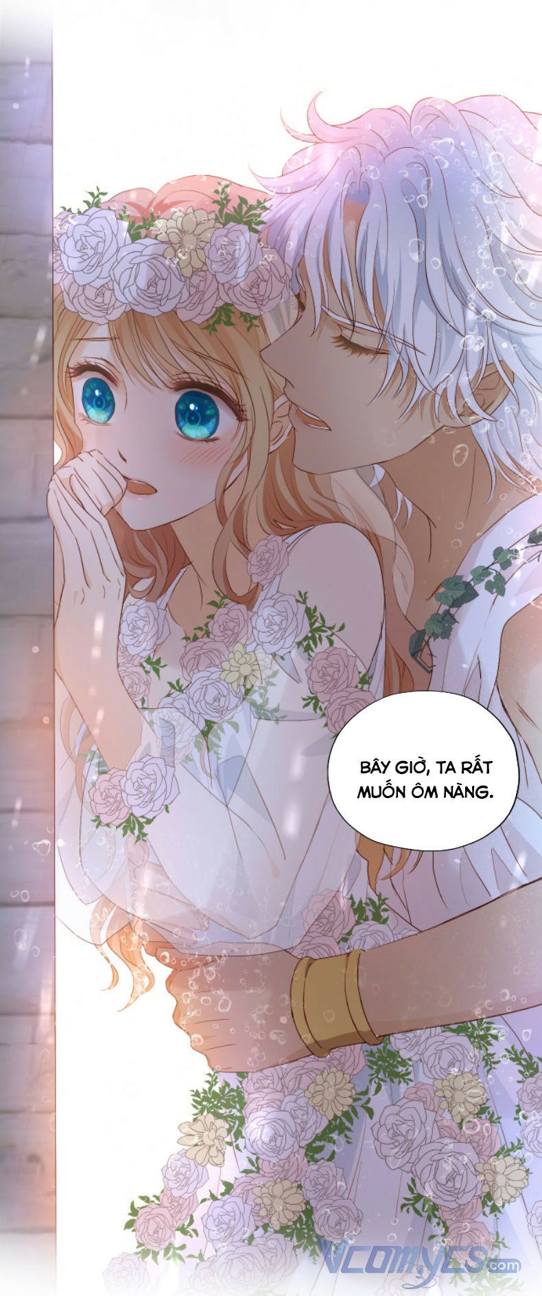 Địch Úc Đa Chi Ca Chapter 95 - Trang 2