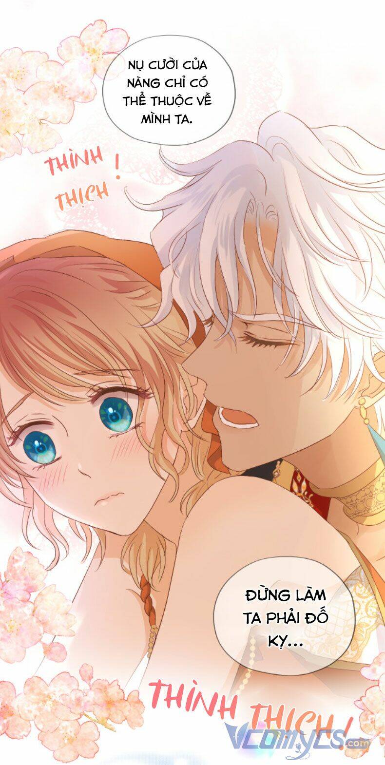 Địch Úc Đa Chi Ca Chapter 88 - Trang 2