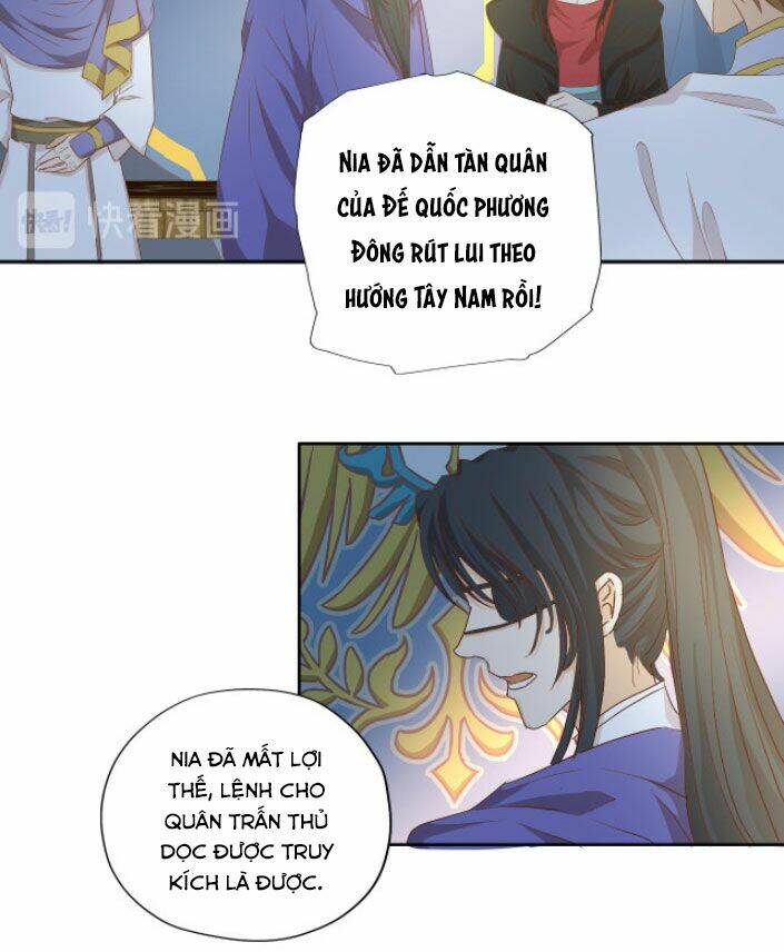 Địch Úc Đa Chi Ca Chapter 80 - Trang 2