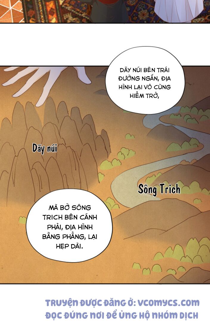 Địch Úc Đa Chi Ca Chapter 76 - Trang 2