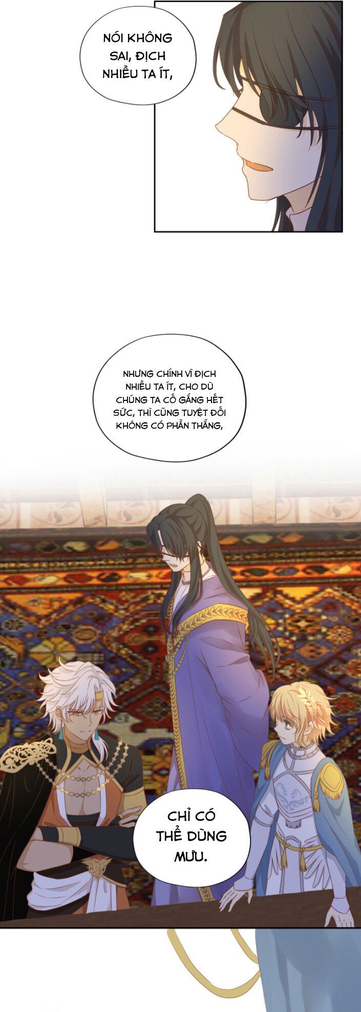 Địch Úc Đa Chi Ca Chapter 76 - Trang 2