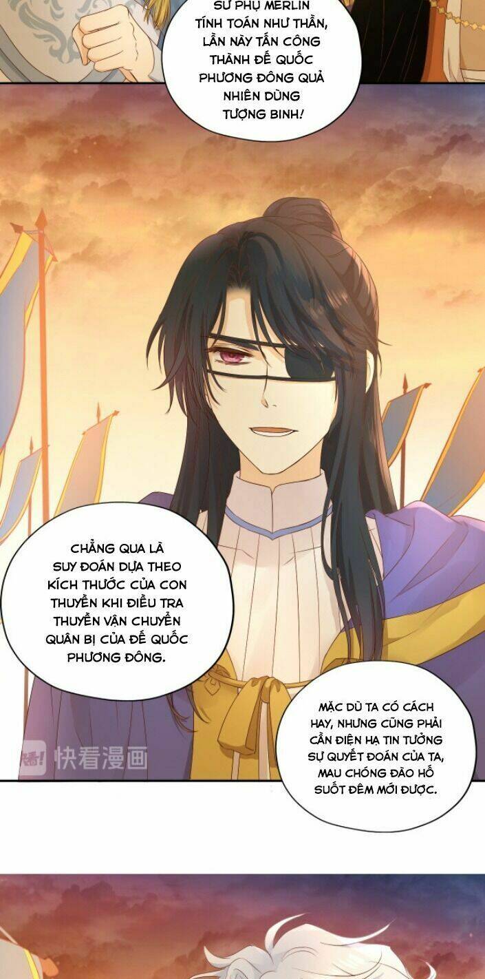 Địch Úc Đa Chi Ca Chapter 71 - Trang 2