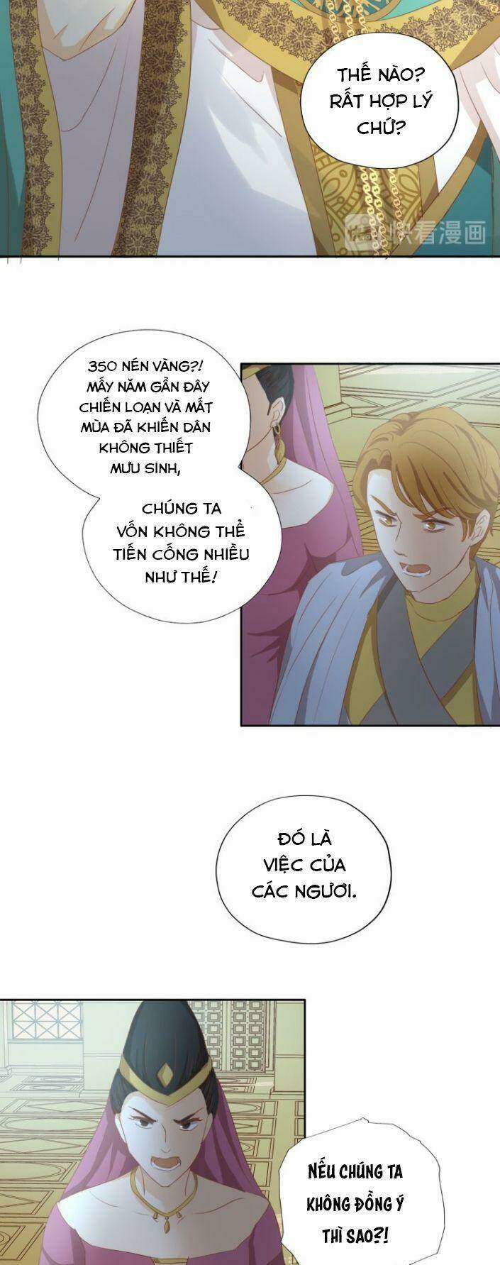 Địch Úc Đa Chi Ca Chapter 53 - Trang 2