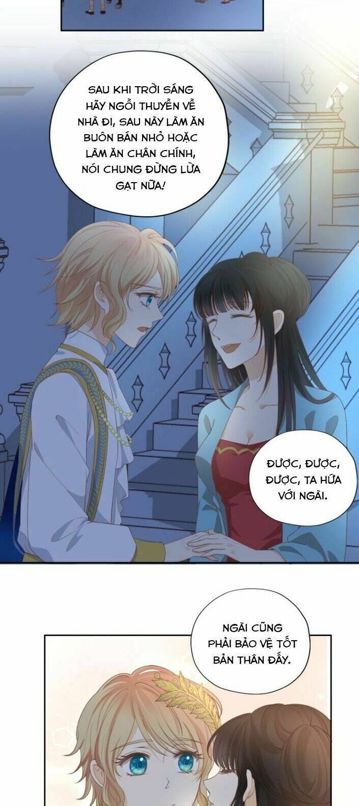 Địch Úc Đa Chi Ca Chapter 51 - Trang 2