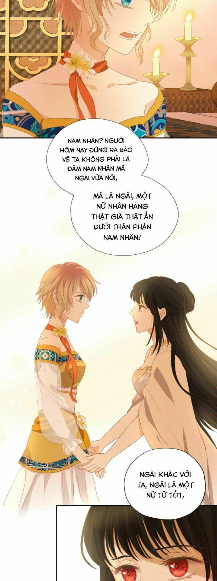 Địch Úc Đa Chi Ca Chapter 49 - Trang 2