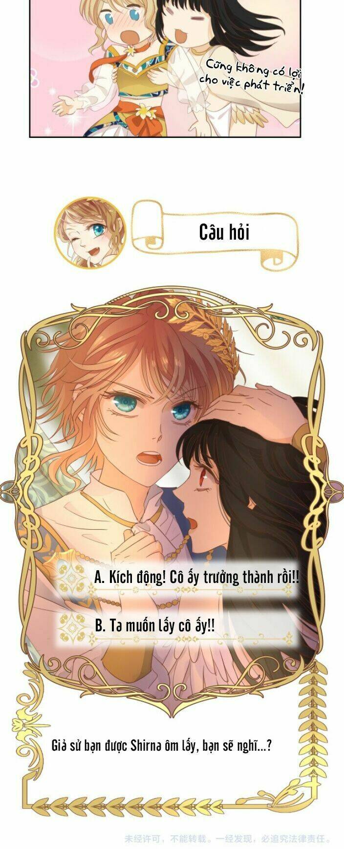 Địch Úc Đa Chi Ca Chapter 48 - Trang 2