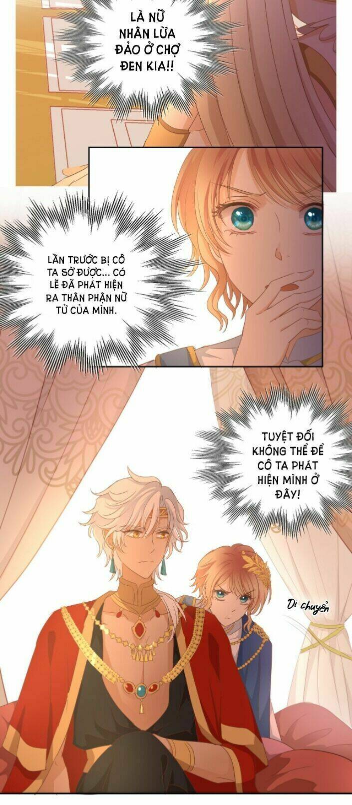 Địch Úc Đa Chi Ca Chapter 47 - Trang 2