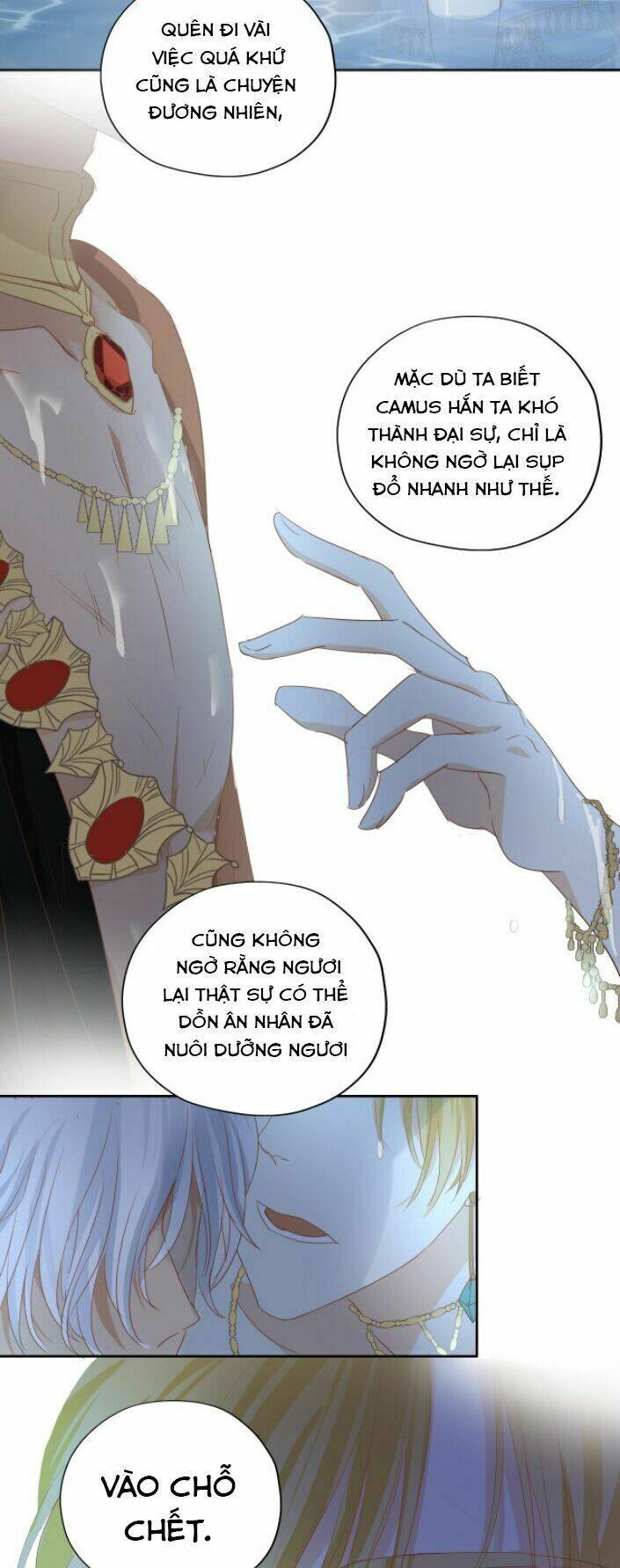 Địch Úc Đa Chi Ca Chapter 47 - Trang 2