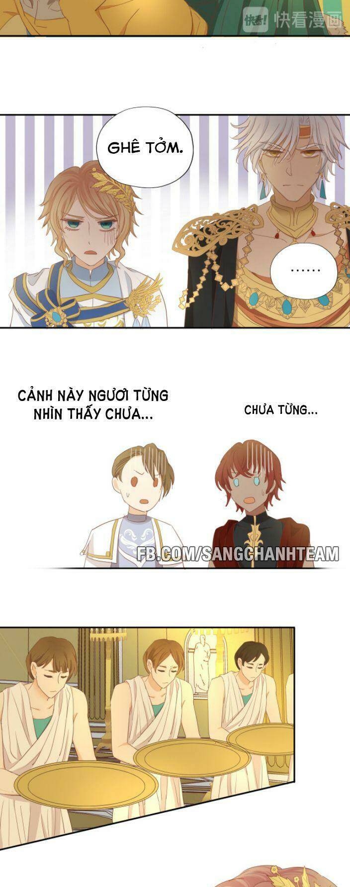 Địch Úc Đa Chi Ca Chapter 44 - Trang 2