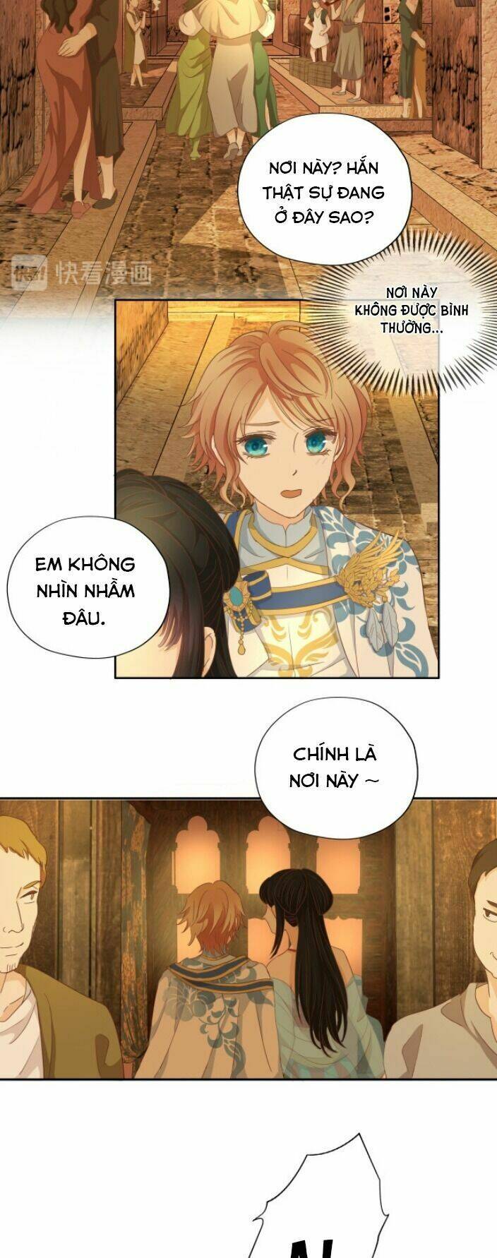 Địch Úc Đa Chi Ca Chapter 42 - Trang 2