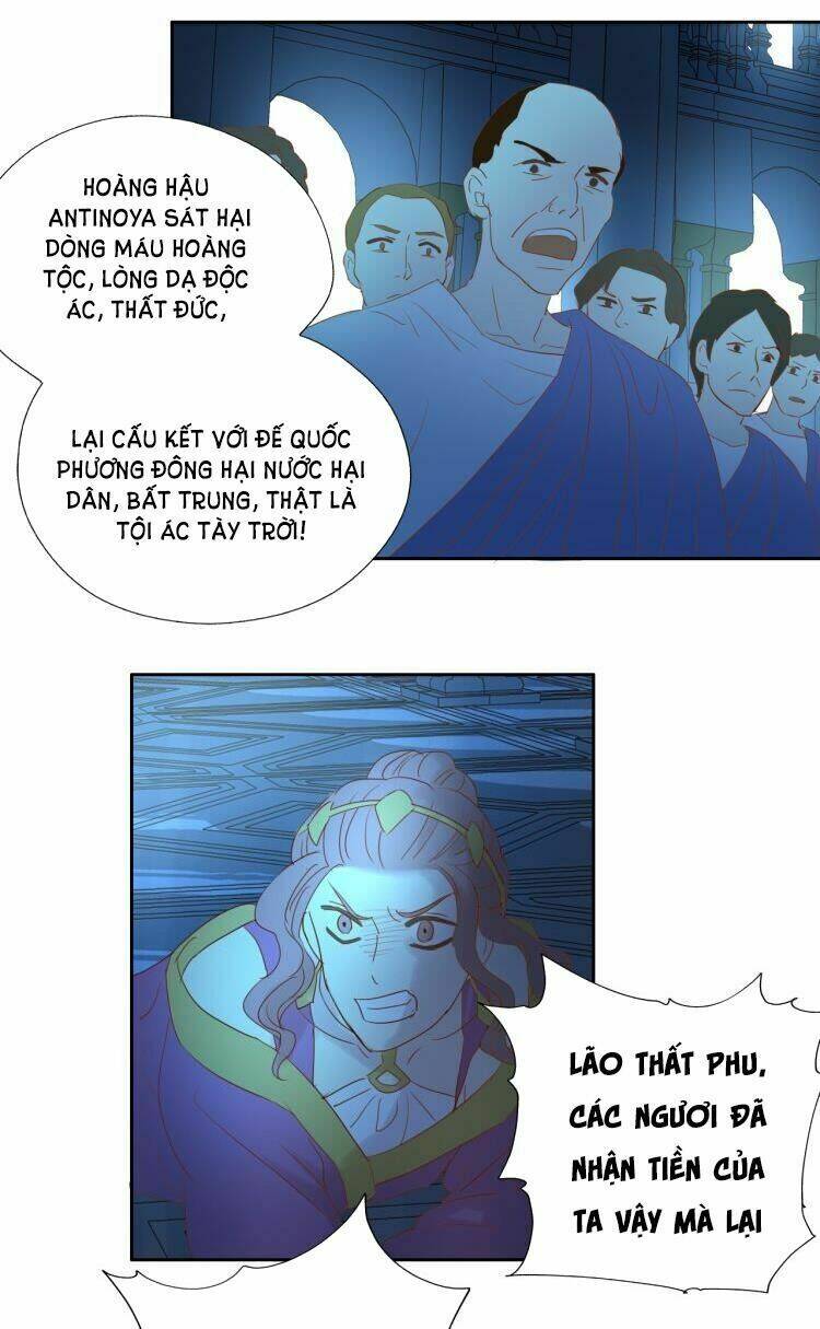 Địch Úc Đa Chi Ca Chapter 40 - Trang 2