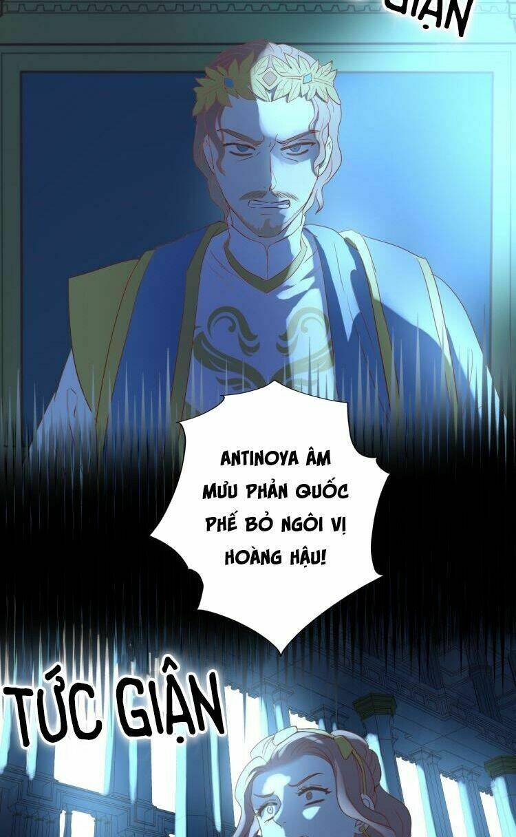 Địch Úc Đa Chi Ca Chapter 40 - Trang 2