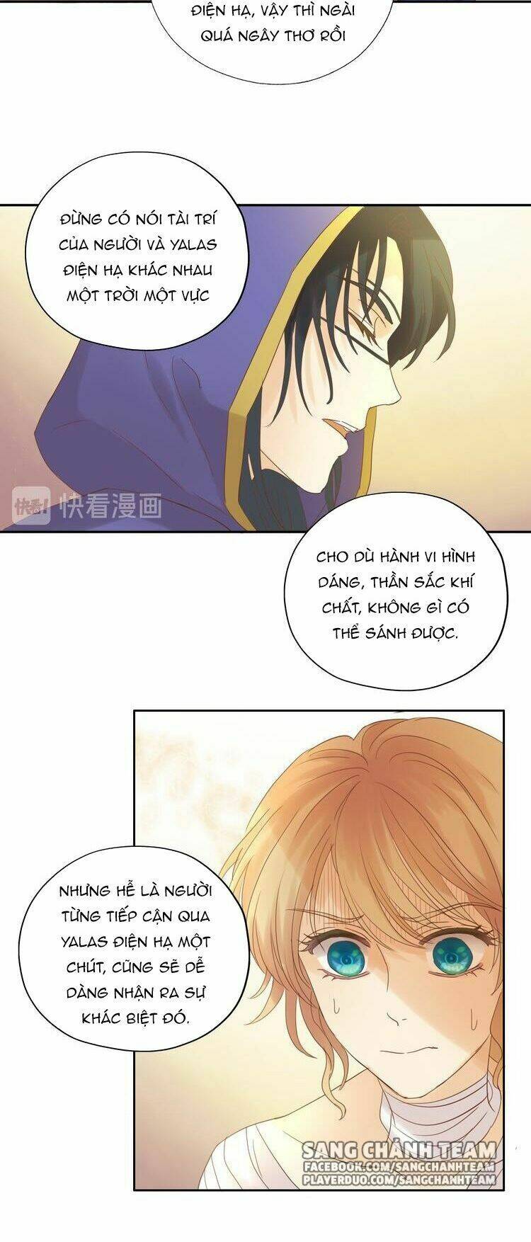 Địch Úc Đa Chi Ca Chapter 35 - Trang 2