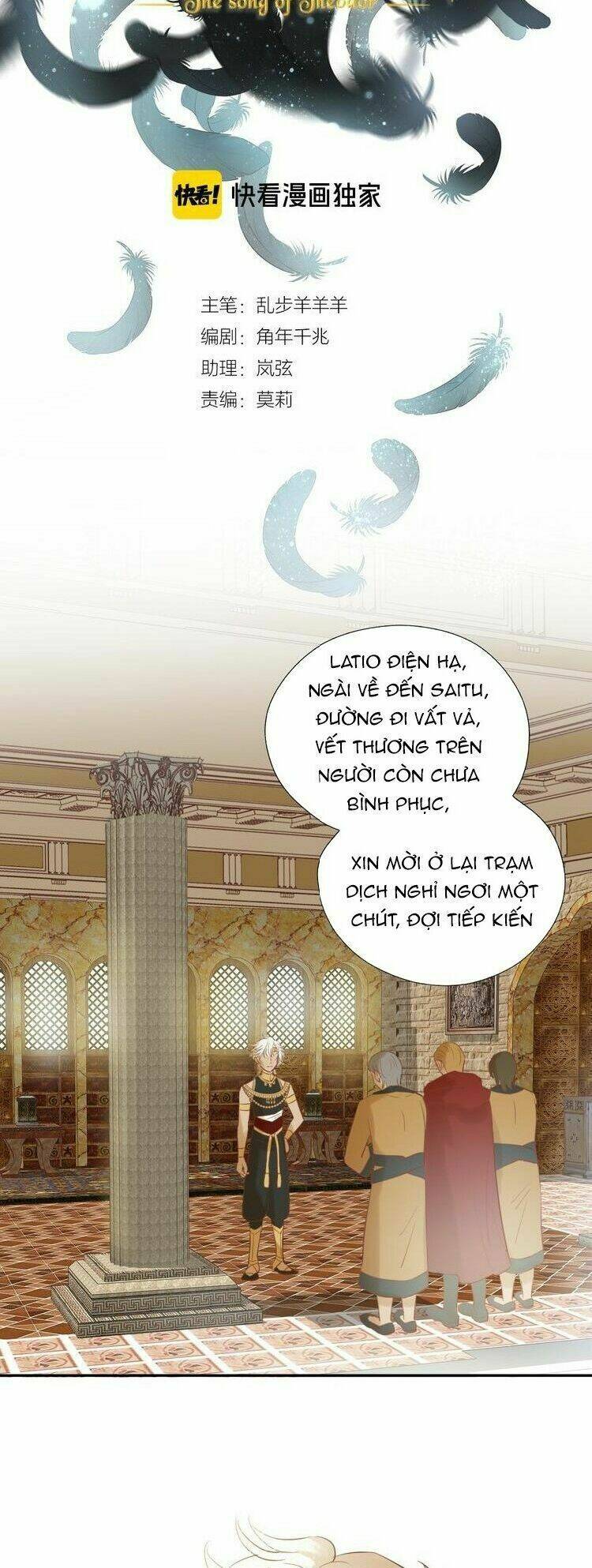 Địch Úc Đa Chi Ca Chapter 28 - Trang 2