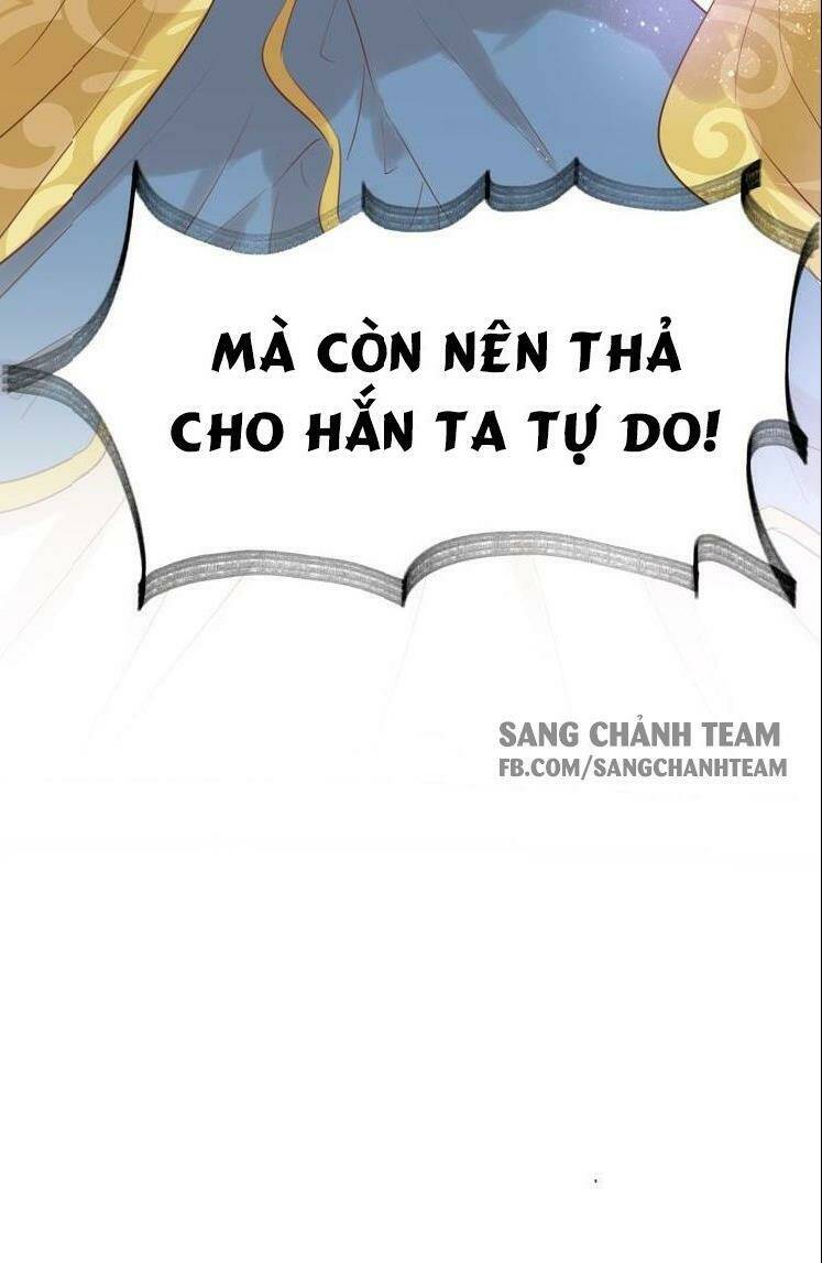 Địch Úc Đa Chi Ca Chapter 17 - Trang 2