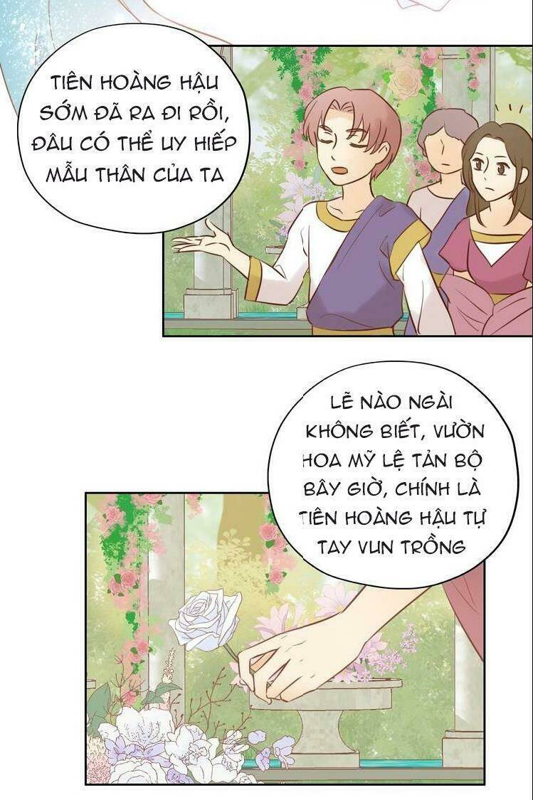 Địch Úc Đa Chi Ca Chapter 14 - Trang 2