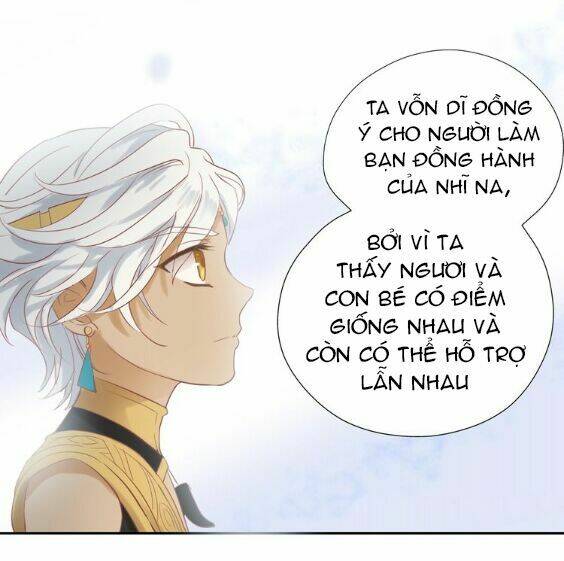 Địch Úc Đa Chi Ca Chapter 4 - Trang 2