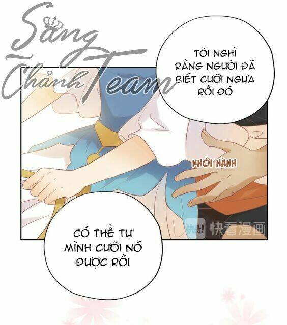 Địch Úc Đa Chi Ca Chapter 3 - Trang 2