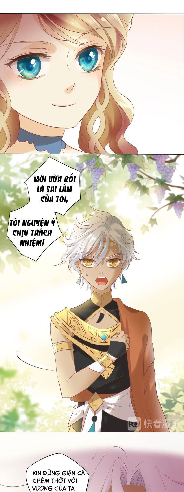 Địch Úc Đa Chi Ca Chapter 1 - Trang 2